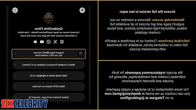 Fake Emma Watson - Classic Stocks Tickle Hell: Red Heels & Exposed Soles