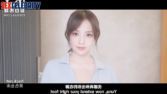 She really wanted to have an orgasm - fake Tong Liya (佟丽娅 深度学习计划)